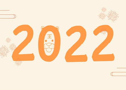 <b>2024年4s店市场部工作总结(20篇)</b>